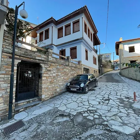 Under The Castle Appartamento Tríkala