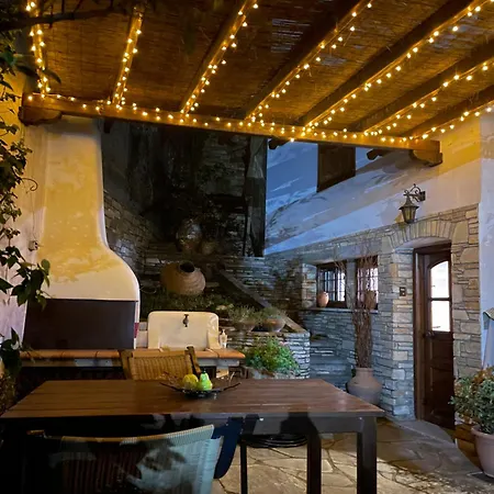 Varousi House Διαμέρισμα *
