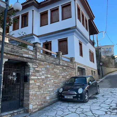 Under The Castle Appartamento Tríkala