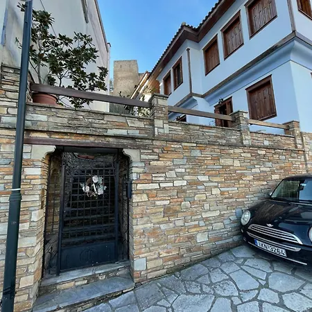 Varousi House