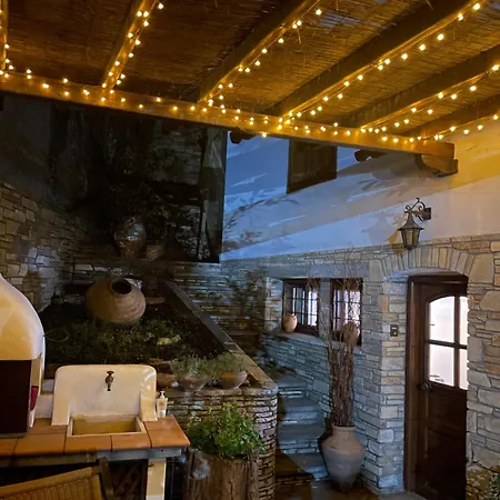 Varousi House Διαμέρισμα Τρίκαλα
