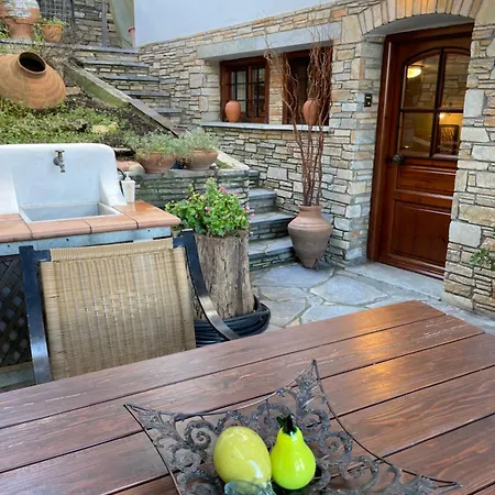 Under The Castle Tríkala